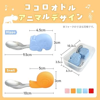 Amazon.co.jp: enne.【自然と身に付く鉛筆持ち】 ベビー